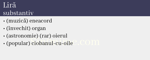 Liră, substantiv - dicționar de sinonime