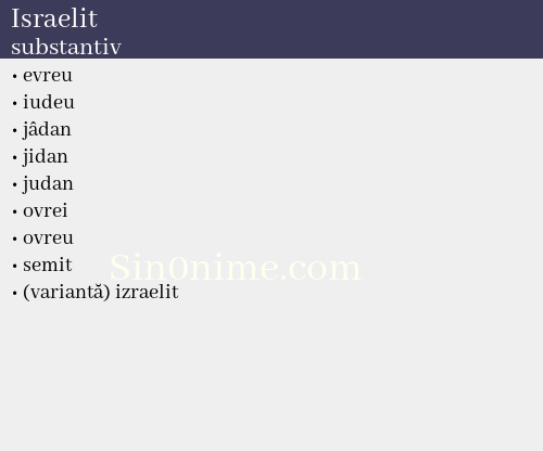 Israelit, substantiv - dicționar de sinonime