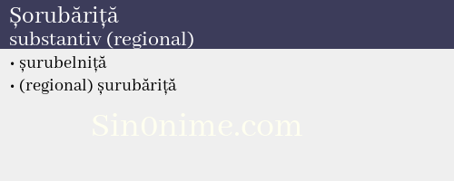 Șorubăriță, substantiv (regional) - dicționar de sinonime