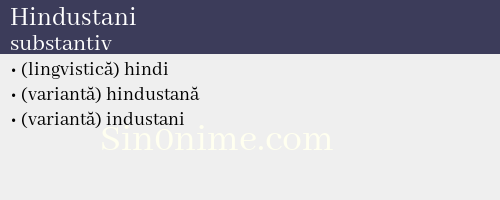 Hindustani, substantiv - dicționar de sinonime