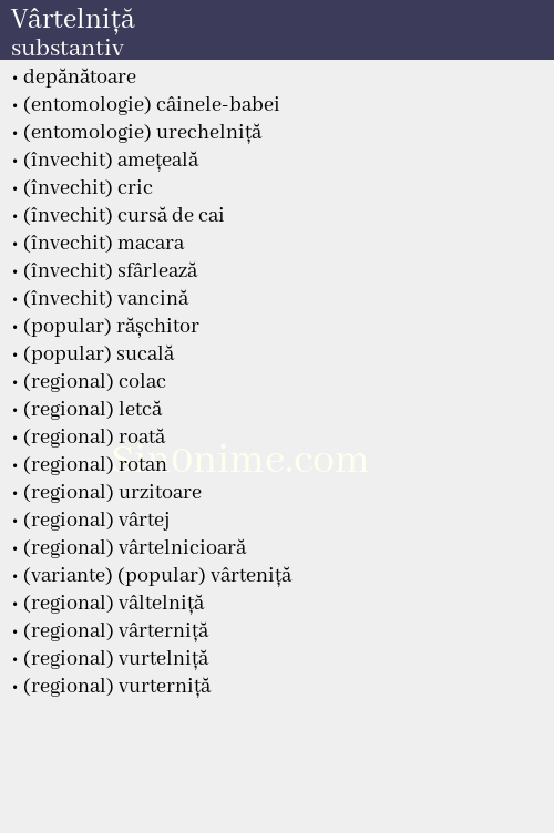 Vârtelniță, substantiv - dicționar de sinonime