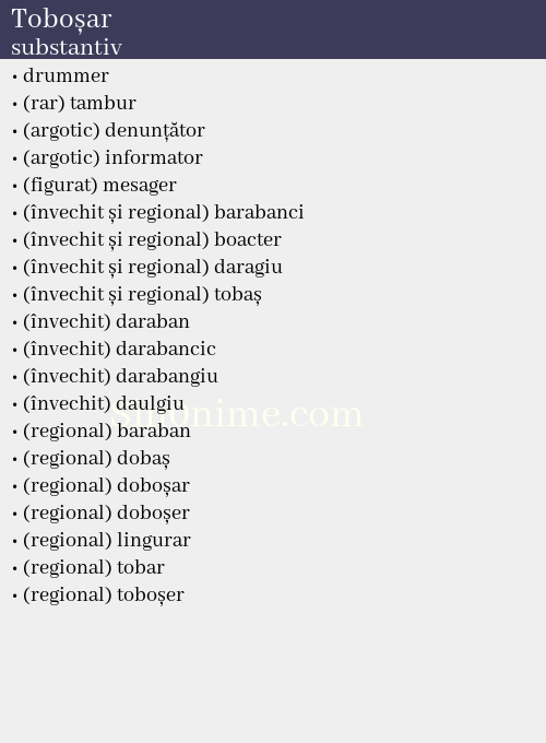 Toboșar, substantiv - dicționar de sinonime