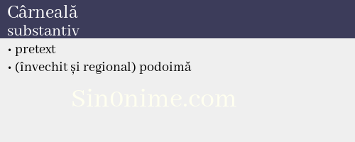 Cârneală, substantiv - dicționar de sinonime