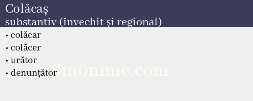 Colăcaș, substantiv (învechit și regional) - dicționar de sinonime