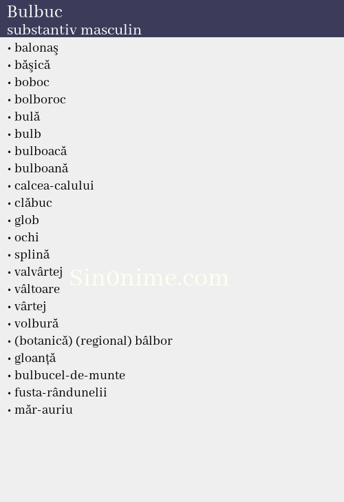 Bulbuc, substantiv masculin - dicționar de sinonime