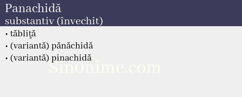 Panachidă, substantiv (învechit) - dicționar de sinonime