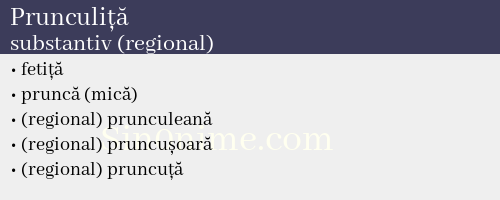 Prunculiță, substantiv (regional) - dicționar de sinonime